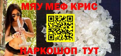 прущий лед Новодвинск