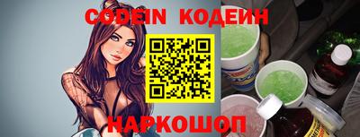 прущий лед Новодвинск