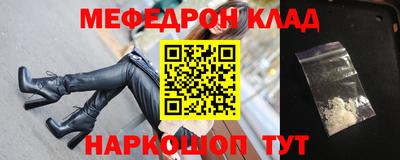 прущий лед Новодвинск