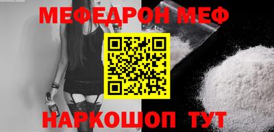 прущий лед Новодвинск