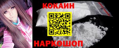 прущий лед Новодвинск