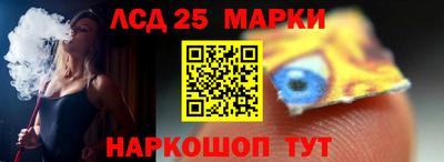прущий лед Новодвинск