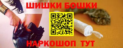 дживик Новокубанск