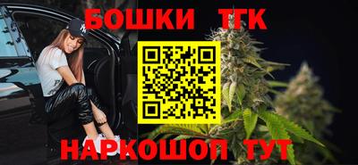 дживик Новокубанск