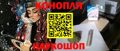 дживик Новокубанск