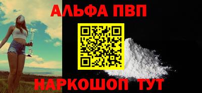 прущий лед Новодвинск