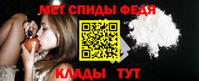 прущий лед Новодвинск