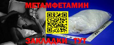 прущий лед Новодвинск