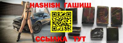прущий лед Новодвинск