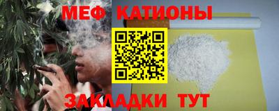 прущий лед Новодвинск