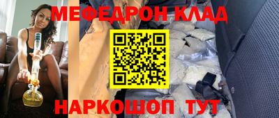 прущий лед Новодвинск