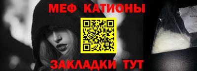 дживик Новокубанск