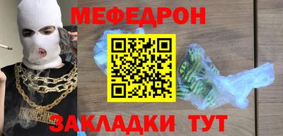 прущий лед Новодвинск